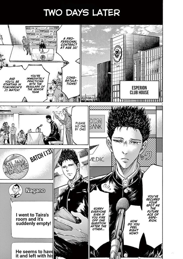 Ao Ashi, Chapter 206 image 07